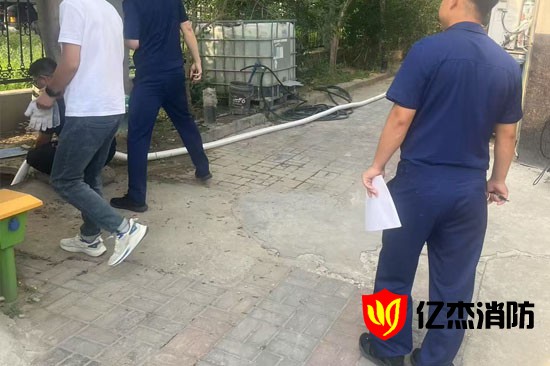 北京市6月30日消防政策调整:大型活动与商业经营无需审批